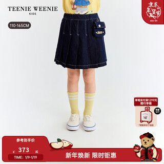 Teenie weenie kids 26 years new girls cotton solid color denim pleated skirt pants denim color 110 cm