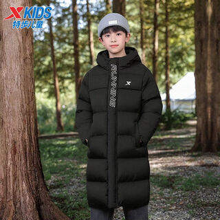 Xtep children's new winter medium-length down jacket for boys and girls, thickened cold-proof three-proof winter jacket for middle and large children, blue black, three-proof technology, cold resistance and warmth 160