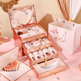 Cosmetics set, full set of makeup, first birthday gift for girlfriend, carved lipstick gift box, yi lu has you twenty-one set, write greeting card and send gift bag