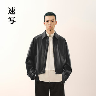 Sketch men's 2026 spring new imitation leather jacket h-shaped short oversize9q1t13950 001 black l