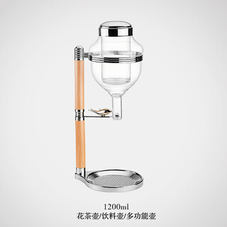 Pupan ice wine set, golden, commercial sake cup set, sake set, wine divider, fair cup set, drip type, upgraded magnetic style for making tea, perforated inner tank for making tea