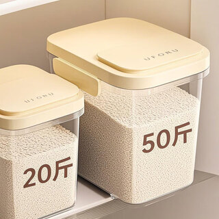 Home story (katei story) japanese rice bucket 20 jin jin equals 0.5 kg. 2025 new insect-proof and moisture-proof food grade special rice bucket rice sealed storage container. sealed insect-proof cream white. 20 jin jin equals 0.5 kg.