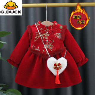 G.duck girls dress autumn and winter thickened children's national style festive new year's greetings baby girl baby princess skirt plus velvet red 73 about height 65 cm