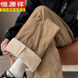 Hengyuanxiang white duck down narrow edition down pants women's winter outerwear cold protection thickened warm harbin ski windproof workwear cotton pants khaki warm down s 80-95jin jin is equal to 0.5 kg