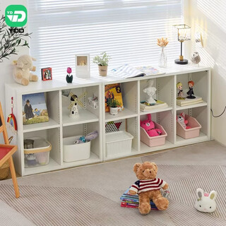 Ydd kubik steel bookshelf free combination lattice cabinet floor-standing low cabinet children's bookshelf floor-standing shelf adjustable floor-standing丨6 horizontal grids white with back panel