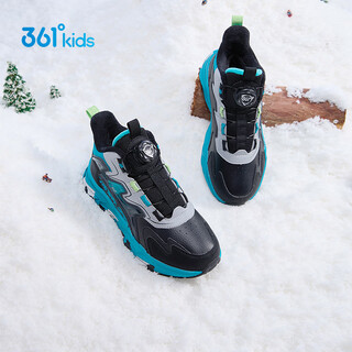 361 the same style of children's shoes in the mall, boys' plus velvet cotton shoes, 2026 spring new style, medium and large children's warm second-cotton casual shoes, carbon black/teal green/silver 35