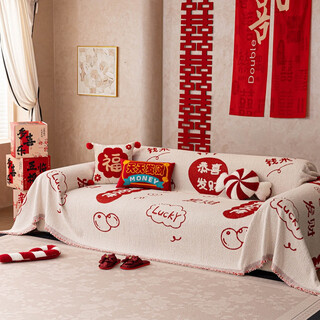 Xinneng mercury home textiles sofa cover cloth sofa towel light luxury high-end 2025 new full cover gong xi fa cai 180 420cm