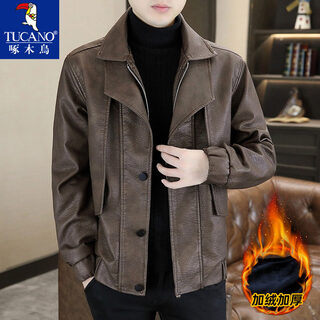 Tucano autumn and winter new design fake two-piece leather jacket for men with velvet and thickened korean style motorcycle jacket 98819 brown/velvet 2xl recommended 130-150jin jin equals 0.5 kg