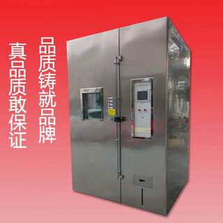 Non-standard customized high and low temperature test chamber, rapid temperature change test chamber, programmable constant temperature and humidity test chamber, constant temperature and humidity chamber