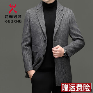 Kbxng jinba official flagship wool suit jacket winter men's casual middle-aged removable goose down lining woolen coat gray 2398-k 3xl 190 weight 168-180jin jin is equal to 0.5 kg
