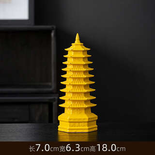Yusen yi wenchang tower ornaments seven-story living room entrance office desk study room porcelain handicrafts decoration ornaments nine-story wenchang tower trumpet yellow