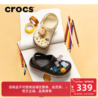 Crocs 2026 spring new crocs street children's crocs light children's sandals/212775/212776 black-001 26 (155mm)