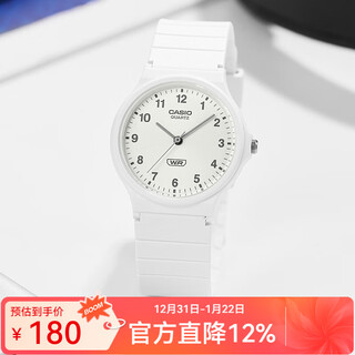 Casio (casio) watch, qiao mei's same style small black watch, simple, lightweight and versatile student watch, exam neutral watch, chinese valentine's day gift mq-24b-7b