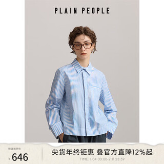 Plain people french retro college personalized striped lapel short shirt for women light blue autumn new style light blue three-quarter sleeves s