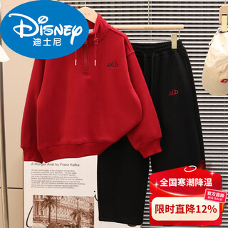 Disney boys' velvet suit autumn and winter new big children's thickened winter new year's benming new year red clothes for the new year cotton clothes red velvet thickened 120 cm