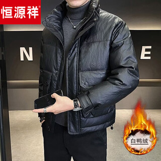 Hengyuanxiang men's short down jacket thickened coldproof pu leather stand collar lightweight 2026 new winter men's jacket black l 115-130jin jin equals 0.5 kg