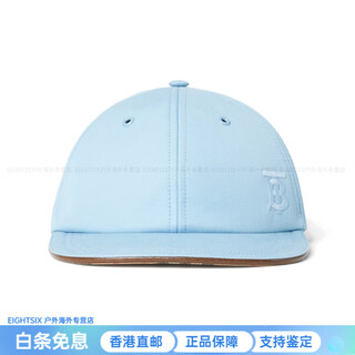 Burberry exclusive logo decorated gabadian baseball cap women's blue new year's gift blue m