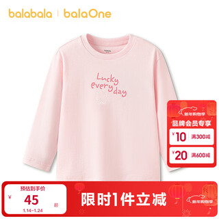 Bala bala one bala bala children's long-sleeved t-shirt for boys and girls 2026 new spring letter printed top pink 60035 90
