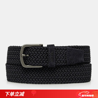 Boss black label men's fashion casual braided pin buckle belt 50537169 10254621 black 1 95cm