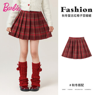 Barbie girls winter skirt red skirt woolen college pleated skirt girls red skirt autumn and winter by023