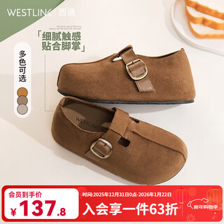 Westlink all-inclusive birkenstock shoes for women 2026 new spring hot style slip-on lazy thick-soled toast shoes birkenstock shoes brown 35 (225)