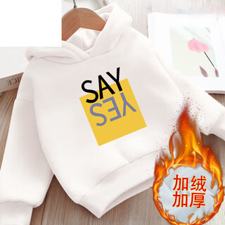 Disney children's sweatshirt men's velvet thickening parent-child wear for a family of three mother and daughter winter clothing new baby girl warm clothes say white combed cotton-velvet thickening 130 40-50jin jin equals 0.5 kg