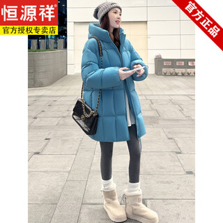 Hengyuanxiang yunduo puff down jacket women's 2025 winter new hooded mid-length thick white goose down small jacket popular star blue s