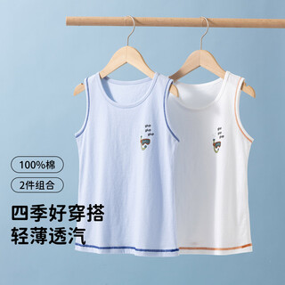 Dingguagua children's summer thin sleeveless vest home clothes white + green 6460 140