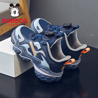 Bobdog children's shoes spring boys' mesh dad shoes 2026 medium and large children's breathable running shoes children's sports shoes women's casual shoes navy blue/stone blue 36 suitable for feet length 22.3cm