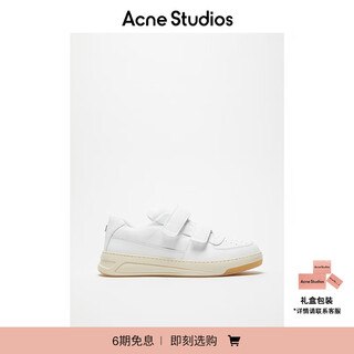 Acne studios new year's gift, same style for men and women, steffey velcro white sneakers, sneakers, upgraded version cd0002, optical white/natural color, upgraded version 41