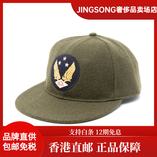 Ralph lauren brushed effect cotton calfskin viscose baseball cap men's green green one size f