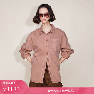 Fabrique pink-toned rose thin lyocell large-profile denim shirt 2025 autumn new arrival pink-toned rose s