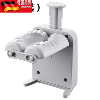 Tuojin dumpling-making artifact household push-type multi-functional lazy people special push dumpling-making artifact 1 pack