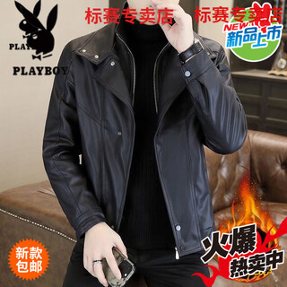 Playboy leather jacket men's autumn and winter 2025 new trendy brand casual jacket men's fake two-piece velvet thickened winter leather jacket black warm velvet m