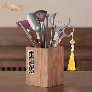 Bylure brand tea ceremony six gentlemen set household tea accessories supplies tea table tea table scissors walnut tea making tools 3 pure titanium 7 accessories walnut window flower tea ceremony bottle + 6 accessories + scissors