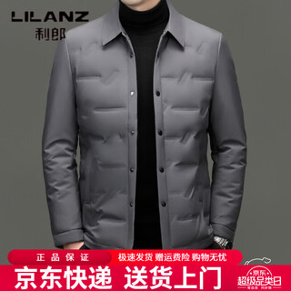 Lilanz white duck down jacket men's lightweight autumn and winter new middle-aged dad wear business casual warm jacket gray m 170