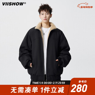 Viishow lamb velvet warm cotton coat men's cleanfit handsome jacket trendy brand thickened warm lapel jacket black 2xl