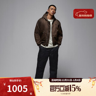 Nike top sports men's sports and casual hooded cotton jacket hv0541-237 hv0541-237 xl