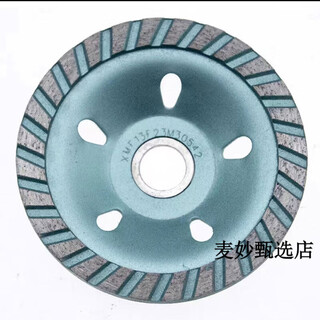 Little bee 100mm diamond grinding disc 80 bowl grinding disc concrete grinding disc stone cement wall floor grinding disc little bee 100mm diameter chrysanthemum bowl grinding disc light cyan