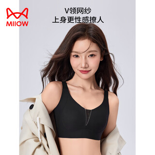 Miiow big breast revealing small bra women's 2026 side breast adjustable breathable rabbit ear cup soft support bra black 75b cd