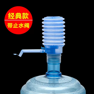 Yusenyi bottled water pump press drinking water machine mineral water pure water bucket water dispenser water outlet water pressure device manual (1 piece) classic old-fashioned manual water pump blue 2f8