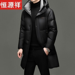 Hengyuanxiang winter down jacket men's mid-length fashion casual thickened warm trendy brand 2026 new men's jacket black m 170