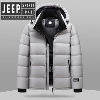 Jeep spirit winter fashion hooded short down jacket for men and young people, trendy and versatile thickened cold-proof shiny down jacket, gray 3xl