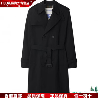 Burberry однотонная двубортная ветровка с длинными рукавами и рисунком конного рыцаря, мужская черная, черный, один размер 46