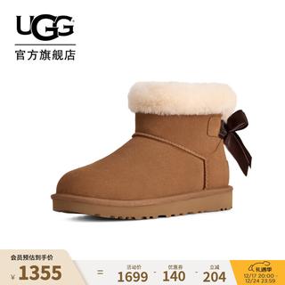Ugg new women's comfortable and fashionable flat solid color bow style mini bailey short boots snow boots 1178790 che | maroon 38