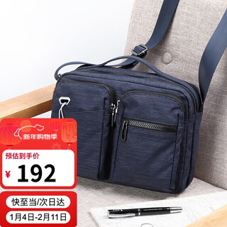 Golf (golf) nylon shoulder bag men's large capacity messenger bag multi-functional crossbody men's bag 5i396466j blue gray