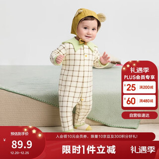 Balabala children's clothing newborn onesie male and female baby clothes 2025 ha clothespin cotton bag fart clothes cute 208425133204