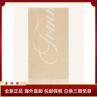 Tommy hilfiger women's scarf warm windproof long tassel winter outdoor shawl simple hellbraun/ white one size