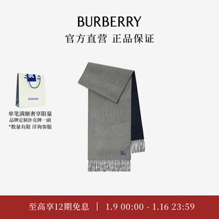 Burberry gifts scarves for men and women reversible equestrian knight logo cashmere scarf gray/navy blue