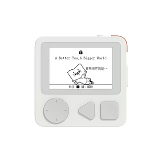 Shantou lincun vocabulary machine pro vocabulary t2 ink screen english electronic vocabulary machine memorize word machine primary school high school english vocabulary english learning machine portable memorize word vocabulary pro white comes with lanyard + protective cover